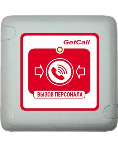 GC-0422W1. Проводная влагозащищенная кнопка вызова. GETCALL в Березниках