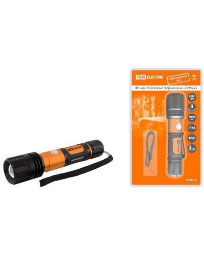 Фонарь «Титан 2» 10Вт, IPX4, USB (SQ0350-0061). Фонарь. TDM ЕLECTRIC в Березниках